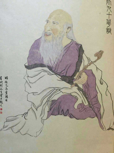 2015�꺣���¹�����Ӫ��ʷ�ع�